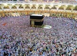 Tercatat 301 Orang Jamaah Haji 2024 Meninggal di Tanah Suci