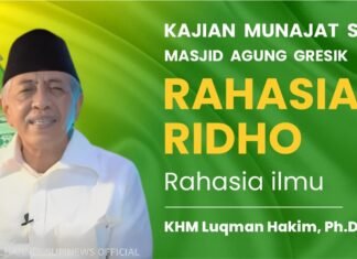 RAHASIA RIDHO RAHASIA ILMU | KHM Luqman Hakim