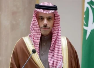 Arab Saudi Gelar Pertemuan Aliansi Global Dorong Solusi Konflik Palestina-Israel