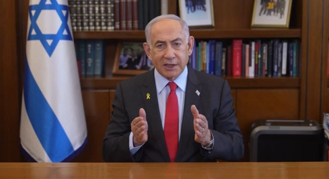 benjamin netanyahu