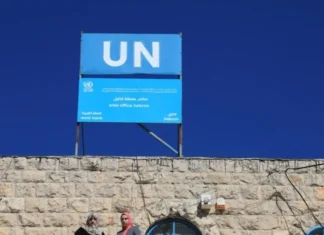 AS Prihatin Atas Munculnya UU Pelarangan Aktivitas UNRWA Dari Parlemen Israeal