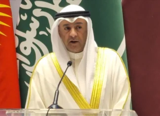 Dewan Kerja Sama Teluk Kutuk Pernyataan Israel Terhadap Arab Saudi