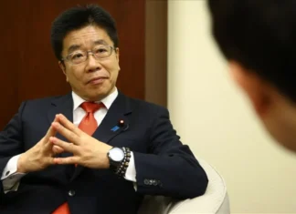 Jepang Khawatir Atas Kebijakan Tarif AS