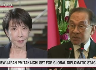 Perdana Menteri Sanae Takaichi kunjungi Malaysia untuk Pertemuan ASEAN