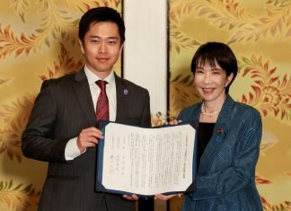 Koalisi Baru LDP dan JIP Dorong Sanae Takaichi jadi pemimpin di Jepang