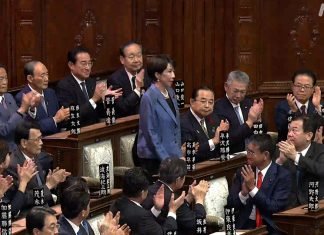 Takaichi dan Trump Sepakat Perkuat Aliansi Jepang–AS ke Tingkat Baru