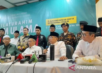 Para Ulama Dijadwalkan Bertemu di Pesantren Lirboyo Bahas Polemik PBNU