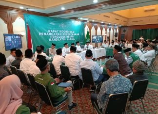 Catatan Abah Dahlan: “Kembar Resmi”