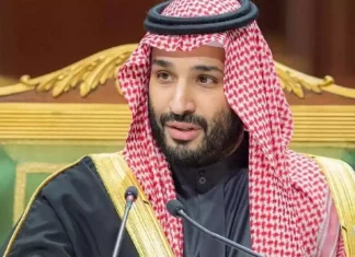 Kerajaan Saudi Sampaikan Belasungkawa atas Bencana di Indonesia