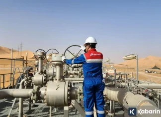 Pertamina Pastikan Aset Migas di Venezuela Masih Aman