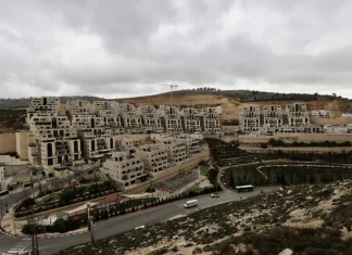 PBB: Permukiman Israel di Tepi Barat tidak Memiliki Validitas Hukum