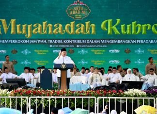 Presiden Prabowo Tegaskan NU sebagai Pilar Persatuan Bangsa