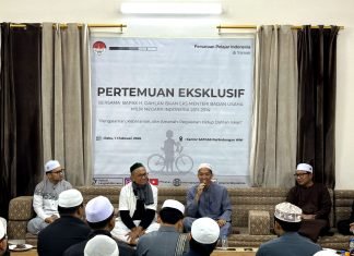 Catatan Abah Dahlan: “Produksi Massal”