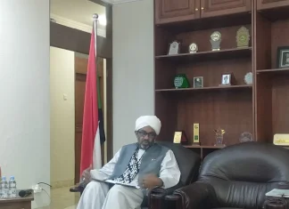 Sudan Buka Peluang Kerja Sama Bisnis dan Pendidikan dengan Indonesia