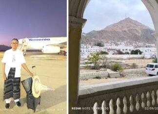 Catatan Abah Dahlan: “Amang Amat”