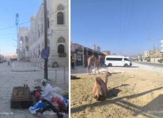 Catatan Abah Dahlan: “Carilah Muka”