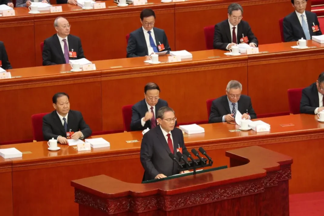 China tetapkan target pertumbuhan ekonomi 4,5 persen pada 2026