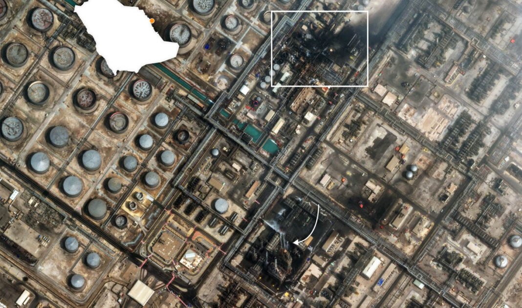 Iran Bantah Serang Kilang Saudi Aramco, Itu Drone Israel!