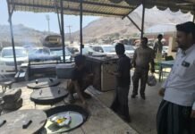 Catatan Abah Dahlan: “Mata Lasik”