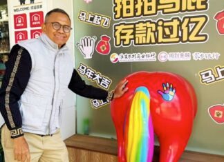 Catatan Abah Dahlan: “Pantat Kuda”