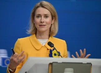 Uni Eropa tidak siap Kirim Kapal Penjamin Keamanan ke Selat Hormuz