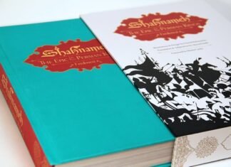 Catatan Abah Dahlan: “Afifah Shahnameh”
