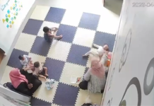 Pengasuh Daycare di Banda Aceh Diduga Aniaya Anak, Tempat Kerja Tak Kantongi Izin