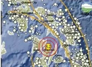 BMKG: Gempa Magnitudo 5,2 Guncang Kepulauan Sangihe Rabu Malam