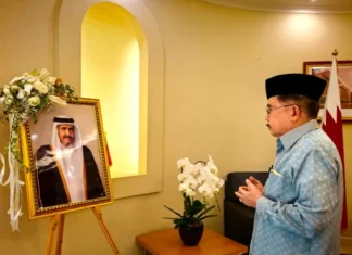Jusuf Kalla Sampaikan Duka Cita atas Wafatnya mantan Emir Qatar