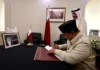 Prabowo Sampaikan Belasungkawa atas Wafatnya Ayah Emir Qatar