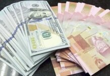 Nilai Tukar Rupiah Tetap Stabil di Level 17.930,00 Hari Ini