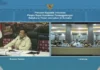 Presiden Pimpin Rapat Penanganan Karhutla Tiga Provinsi di Sumatera