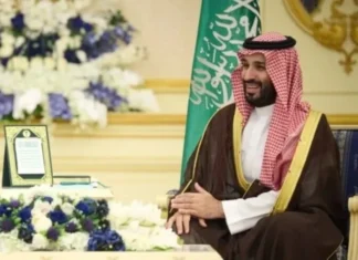 Arab Saudi Tegaskan tidak Kompromi soal Keamanan Negara