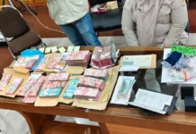 KPK Telusuri Dugaan Setoran Kantor Pertanahan ke Kanwil BPN Jatim